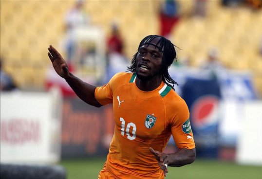 Hardly a convincing performance from Ivory Coast despite the scoreline in the Africa Cup of Nations but they deserved the win against a lacklustre Tunisia.