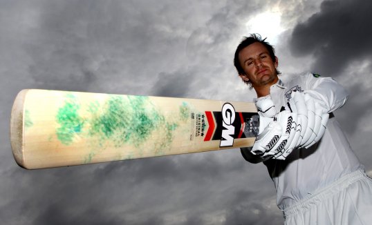 Gloucestershire County Cricket Club have signed a new shirt sponsorship deal with Pamata for the 2013 season.