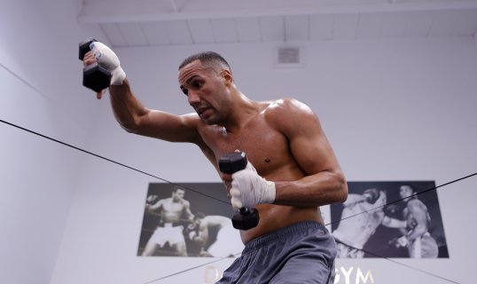 British Super-middleweight James DeGale has landed his next fight against tough Colombian Fulgencio Zuniga on 8 December in Hull City.