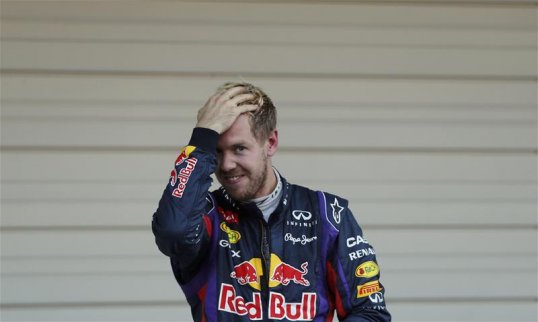 Red Bull’s Sebastian Vettel claimed his fifth Grand Prix win in a row to move closer to retaining his world championship title.
