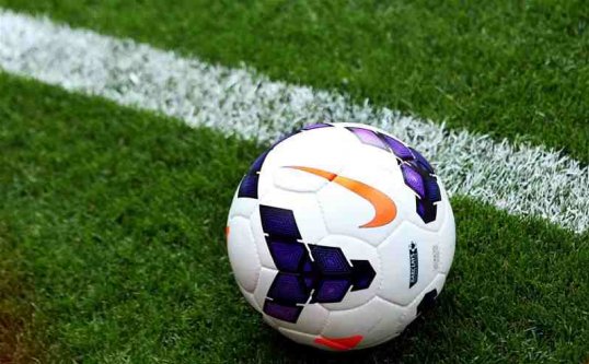 Fifa have announced Goalcontrol will be the provider of goal-line technology for the 2014 World Cup in Brazil.