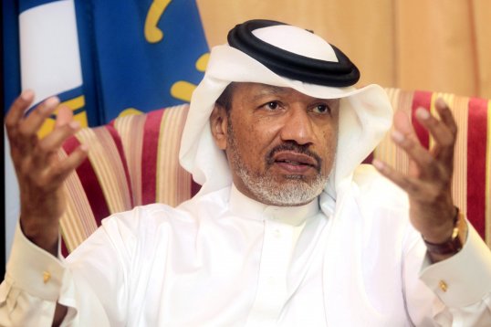 Fifa, world football’s governing body, has dropped bribery charges against Mohamed Bin Hammam, the former head of the Asian Football Confederation.