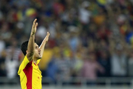 Romanian striker Ciprian Marica has been officially unveiled as a Getafe player, after he joined the Spanish club on a free transfer.