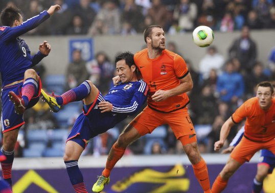 Japan battled back from two goals down to draw with the Netherlands in an international friendly on Saturday afternoon.
