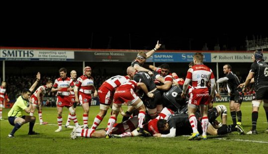 Gloucester Rugby were dumped out of the European Challenge Cup quarter-finals with a 31-41 defeat to Biarritz Olympique at Kingsholm.