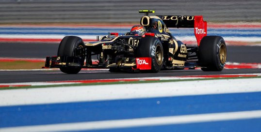 Lotus’ Romain Grosjean was knocked out of the top 17 in the first round of qualifying for the first time this season at the Brazilian Grand Prix.