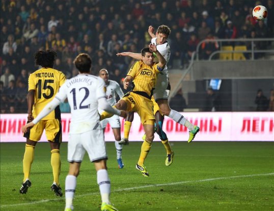 Tottenham Hotspur lead FC Sheriff Tiraspol at half-time in Moldova but it was far from comfortable for the Premier League outfit.
