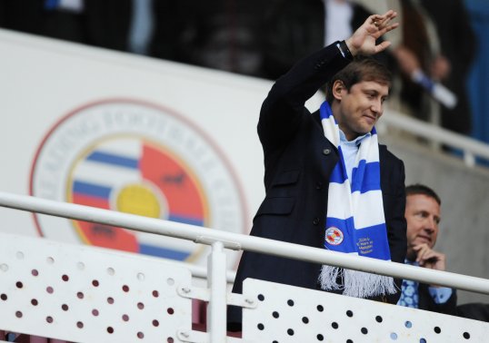 Reading owner Anton Zingarevich wants the Royals to achieve a top-six finish in the near future.