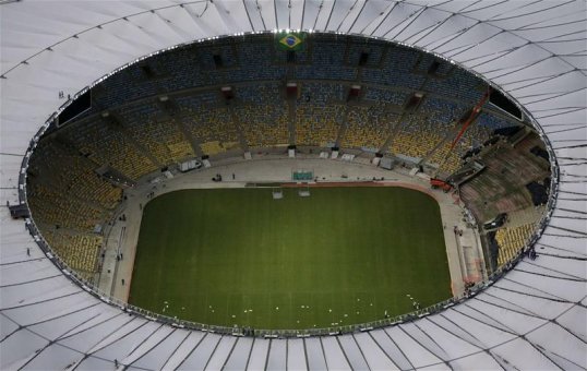 A test event at the iconic Maracana stadium in Rio has been cancelled, because it would have jeopardised the completion of refurbishment work in time for England's friendly with Brazil on 2 June.