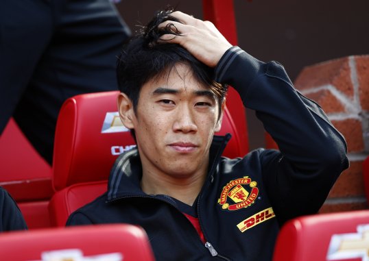 Manchester United have announced a new partnership with Japanese soft-drinks company Kagome.