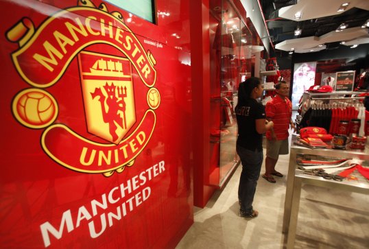 Manchester United are reportedly close to sealing a world record five-year kit deal worth over £300 million with Nike.