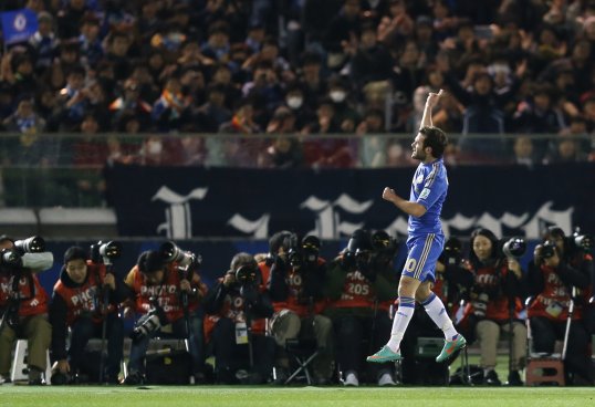 Chelsea midfielder has said the Stamford Bridge side want to raise the Club World Cup trophy on Sunday after their comfortable 3-1 win over Monterrey.