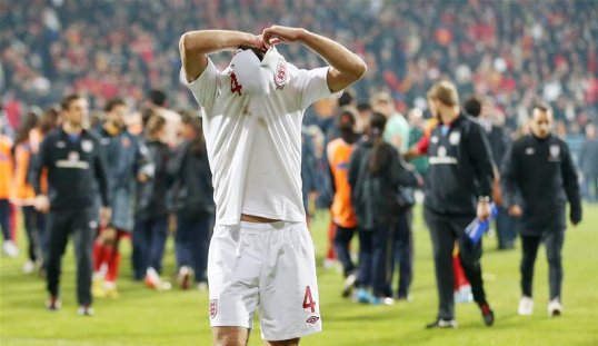 England captain Steven Gerrard said a poor second-half was to blame for them losing the lead in their World Cup qualifying Group H match against Montenegro.