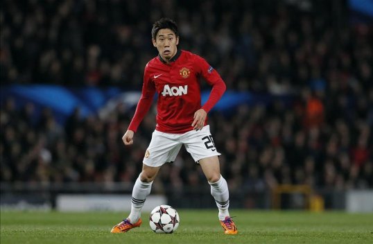 Manchester United may use unsettled midfielder Shinji Kagawa in a swap deal for Galatasaray's Wesley Sneijder.