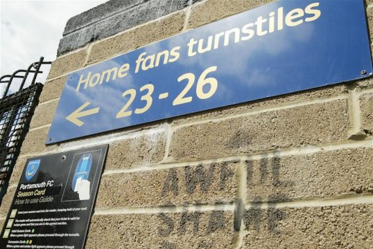 The battle for League One side Portsmouth starts today in the High Court.