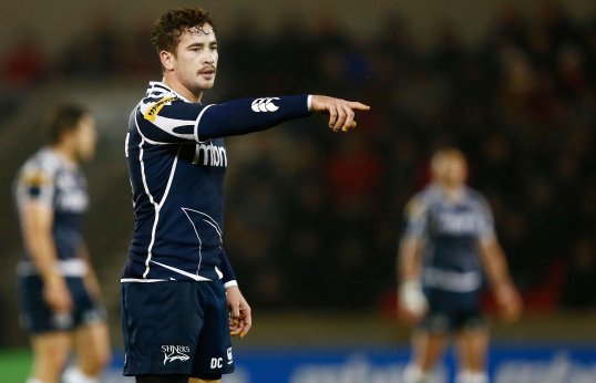 Sale Sharks owner Brian Kennedy has launched a scathing attack marquee signing Danny Cipriani for the clubs disastrous Premiership campaign.