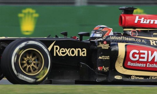 Lotus’ Kimi Räikkönen has won the opening Grand Prix of the Formula One season at Albert Park in Melbourne, Australia.
