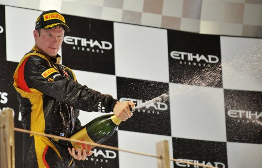 Lotus number one Kimi Räikkönen has set his sights on a second 2012 victory at the last race of the season in Brazil.