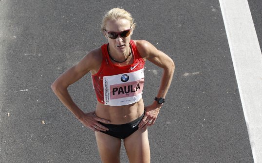 Marathon world record holder Paula Radcliffe has been removed from the World Class Performance Programme, meaning she will lose National Lottery funding.