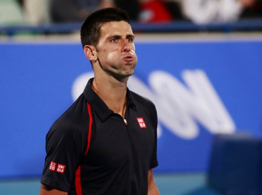 The Serbia Open has been pulled from the 2013 ATP Tour calendar.
