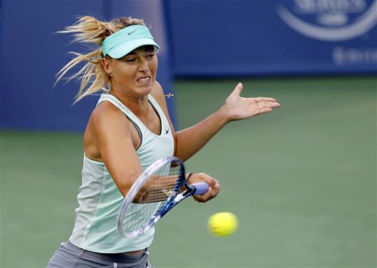 Maria Sharapova has withdrawn from the US Open due to injury.