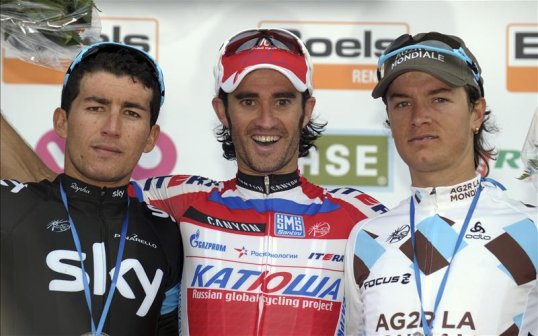 Team Sky have announced their line-up for the forthcoming Vuelta a Espana.