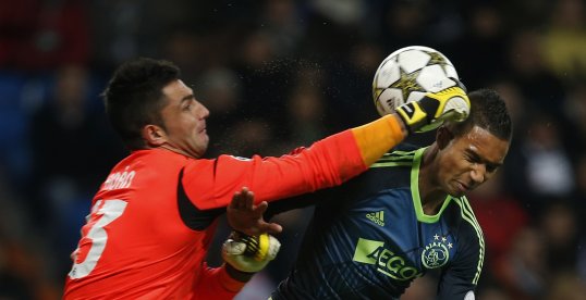Real Madrid goalkeeper Antonio Adan is free to leave the Spanish capital after agreeing a deal to rescind his contract with the club.