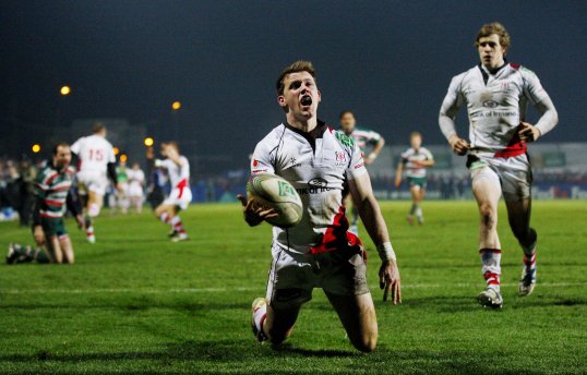 Ulster Rugby chiefs have announced plans to redevelop their Ravenhill stadium in Belfast.