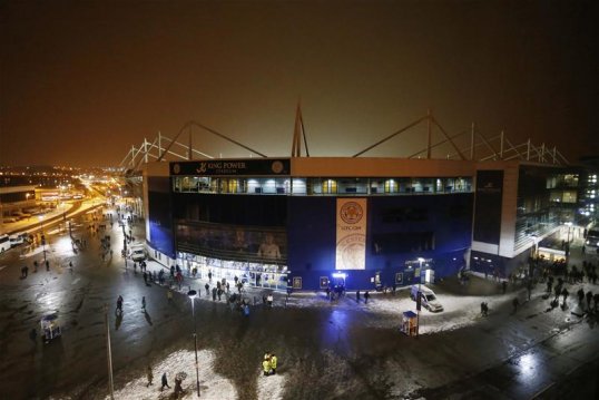 The Srivaddhanaprabha family, owners of Leicester City Football Club, have completed the purchase of the King Power Stadium for £17 million.