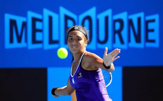 British no 1 Heather Watson has said she